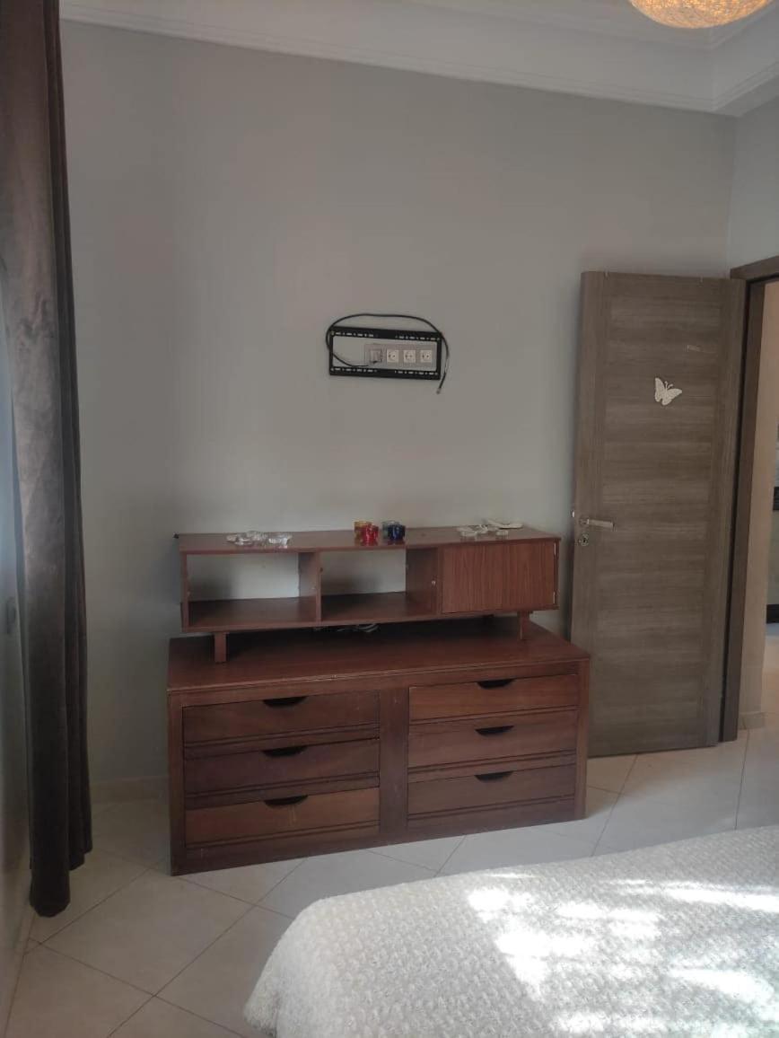 Mounia Moon Apartment